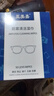 亚美嘉 眼镜防雾泳镜防雾湿巾眼镜布一次性擦镜头游泳潜水滑雪近视眼镜纸清洁湿巾高清护目镜防起雾布 实拍图