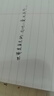 百乐（PILOT）Juice up笔芯0.3mm中性笔按动笔芯st速干签字笔练字水笔芯替芯LP3RF-12S3-B 黑色 5支 实拍图