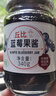丘比蓝莓果酱1kg 调味品 西餐甜点早餐面包酱冰淇淋百搭 实拍图