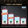 普联（TP-LINK）智能双摄可视门铃 家用监控电子猫眼摄像头500万超清3K画质 无线wifi手机远程查看对讲DB57C双摄版 实拍图