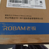 老板抽吸排油烟机双子星E2 智能烟灶联动27风量1320Pa静压家用煤气灶爆款热销烟灶套装E2+D2燃气灶具 实拍图