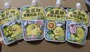 金豆芽金银花柚子汁儿童果汁饮品送礼盒装夏天户外饮料100ml*13袋 实拍图