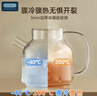 OIDIRE 德国 全玻璃养生壶 花茶壶无胶水煮茶壶 煮茶器办公室恒温养生壶烧水壶电热水壶炖煮智能保温 1.5L ODI-HC15 800W速沸(无滤网) 实拍图