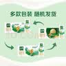 伊利金典双限定娟姗纯牛奶锡林郭勒牧场250ml*12 5月 实拍图