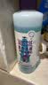 澳丝袋鼠（Aussie）海盐小蓝瓶蓬松洗发水控油套装530ml*2+300ml 实拍图