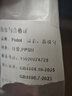 新贝铝箔奶粉袋一次性奶粉储存袋 奶粉分装袋 加厚防漏30片9183 实拍图