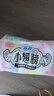 苏菲小翅膀无香棉柔护翼护垫175mm18片 迷你量少日用京东自营官方旗舰 实拍图