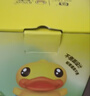 B.Duck小黄鸭音乐不倒翁玩具新生宝宝男女孩早教益智摇摆鸭生日礼物 实拍图