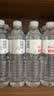 崂山锶-偏硅酸型饮用天然矿泉水 会议家庭用水 600ml*24瓶 热门商品 实拍图