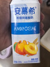 伊利安慕希黄桃燕麦风味酸奶200g*8瓶/箱 4月底产 礼盒装 实拍图