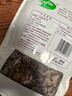 十月稻田 东北黑木耳 500g 菌菇  黑龙江东宁特产 肉厚无根 火锅煲汤炒菜 实拍图