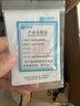阿呆充电新能源电动汽车放电枪插排适配于比亚迪海豚秦宋理想领克吉利取电转换插座 3米16A加强款 实拍图