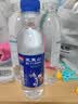 武夷山饮用天然矿泉水 333ml*24瓶整箱小瓶装旅行装会议饮用水热门商品 实拍图