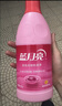 蓝月亮彩色衣物色渍净 柠檬香1.2kg*2瓶 护色除菌去污去黄 校服婴儿可用 实拍图