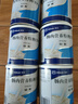 【原研进口】安素 肠内营养粉剂(TP) 400g/盒 6盒装 实拍图