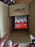 人初油延时湿巾男性外用延时喷剂不麻木延迟持久喷雾成人性用品男10片装 实拍图