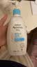艾惟诺（Aveeno）艾维诺婴儿润肤乳儿童身体乳保湿滋润夏季保湿舒缓干痒精华露354g 实拍图