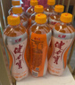 健力宝无糖0糖0脂0卡橙蜜味560mL*15瓶整箱补充电解质汽水 果味碳酸饮料 实拍图