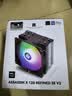 利民（thermalright）Assassin X 120 Refined SE V2 自发光风扇 CPU风冷散热器 AGHP逆重力4热管 AX120 R SE V2 实拍图