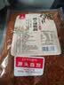 川珍朝天辣椒面500g【四川产地】中粗辣椒粉油泼辣子调料源头直发包邮 实拍图