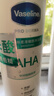 凡士林果酸柔滑护肤沐浴露500ml 男士女士保湿沐浴香体皂液  实拍图