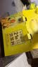 十月稻田 21日豆浆料 3.36斤(21小袋) 豆浆料包 破壁机打豆浆原料 杂粮礼 实拍图