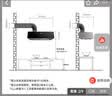 志高（CHIGO）【品牌补贴 20%】油烟机  中式家用大吸力抽油烟机顶吸小尺寸脱排油烟机 高配按键款+深腔滤网+上门安装 实拍图