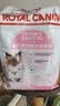皇家猫粮 幼猫奶糕 幼猫猫粮 BK34 通用粮 1-4月 2KG 实拍图