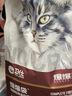 卫仕深海美毛爆爆袋 猫干粮 成猫幼猫全阶段冻干注心鲜肉猫粮6.18kg 实拍图