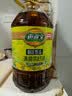 道道全【保真菜籽油】食用油 洞庭甄选清香菜籽油 家庭装 6.18L*1桶 实拍图