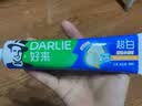 好来（DARLIE）原黑人超白竹炭牙膏清新口气去黄去牙渍去烟渍亮白3支共520g 实拍图