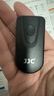 JJC 适用佳能遥控器R7 R6 R5 R5C 90D 800D 80D 5D4 5D3单反微单相机无线快门遥控器 实拍图