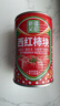 笑厨（XIAOCHU）【京东基地】京觅新疆西红柿块400g*20番茄罐头25年产季0添加 实拍图