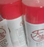 大宝B5保湿舒缓精华水+修护乳补水乳液面霜敏感肌套装礼盒护肤品 实拍图