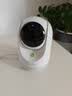 360摄像头9pro 高清400万像素微光全彩家用监控手机远程双向通话360度旋转婴儿看护器 实拍图