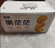 依能 芒果百香果混合果汁 0脂0防腐剂 360ml*15瓶婚礼送礼盒整箱 实拍图