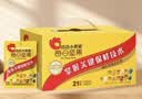 洽洽小黄袋每日纯坚果1050g送礼休闲零食混合坚果健身专属坚果礼盒 实拍图