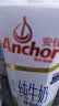 安佳（Anchor）脱脂 高钙纯牛奶 250ml*24盒 新西兰原装进口草饲 实拍图