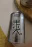 乐品乐茶毛尖茶叶特级明前春茶嫩芽2026新茶自饮礼盒装250g伴手礼送长辈 实拍图