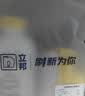立邦补墙膏墙面修复防水防霉抗菌墙面修补膏堵洞腻子膏白色1kg 实拍图