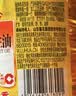 鲁花 【保真花生油】食用油 5S物理压榨 压榨一级花生油900ml 小包装 实拍图