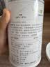 康宝莱（HERBALIFE）营养蛋白粉增强免疫力动植物双蛋白代餐适合成人专用补充蛋白质 动植物双蛋白 400g*1桶 原膜原码 正品保障 实拍图