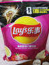 乐事（Lay's）薯片 墨西哥鸡汁番茄味 135克 休闲零食 膨化食品 实拍图