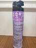 雷达（Raid）杀虫剂喷雾600ml（无香型）杀虫剂家用室内灭蟑螂蚁苍蝇 实拍图