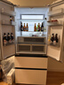 容声方糖2.0机皇510L(515升级)法式多门冰箱制冰蓝光双系统嵌入新一级能效国家补贴BCD-510Q60FZNBD白 实拍图