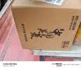 美菱（MeiLing）便携式烧水壶电水壶0.8L可折叠316不锈钢烧水杯旅行出差电热水壶家宿舍泡面杯MH-D0861 实拍图