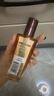 欧莱雅奇焕润发护发精油100ml(小棕瓶 适合干枯沙发 免洗 柔顺 防分叉) 实拍图