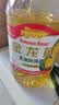 金龙鱼 食用油 非转基因压榨一级玉米胚芽油4L(新老包装随机发货) 实拍图