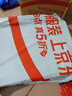 金利来（Goldlion）女鞋【七夕送礼】坡跟皮鞋时尚圆头牛皮浅口一脚蹬单鞋女杏色37 实拍图