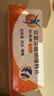 【原研进口】双氯芬酸钠缓释片 75mg*10片/盒 实拍图